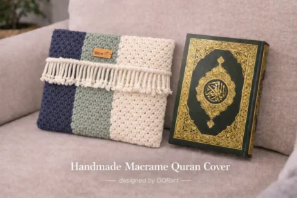 Macrame Quran Cover 2
