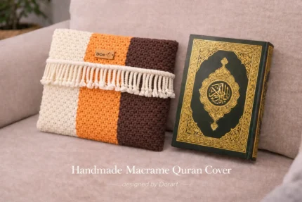 Macrame Quran Cover